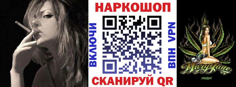 Alpha PVP Яхрома