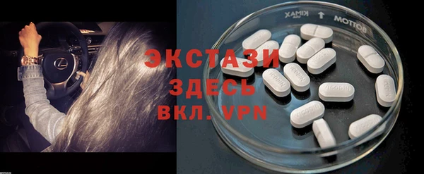 трава Алзамай