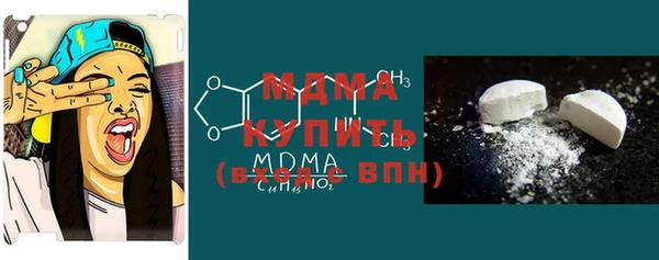 мдпв Няндома