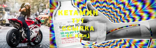 спиды Абаза