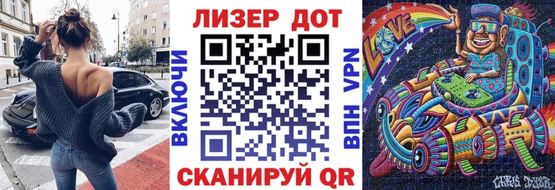 кракен ССЫЛКА  Яхрома  Марки NBOMe 1,5мг 